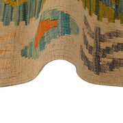 Hand Knotted Afghan Style Kilim Runner 2' 4" x 7' 10" - No. AL74418