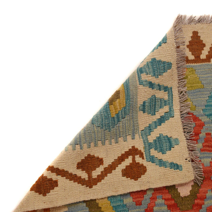 Hand Made Afghan Kilim Runner 2' 9" x 9' 7" - No. AL12404