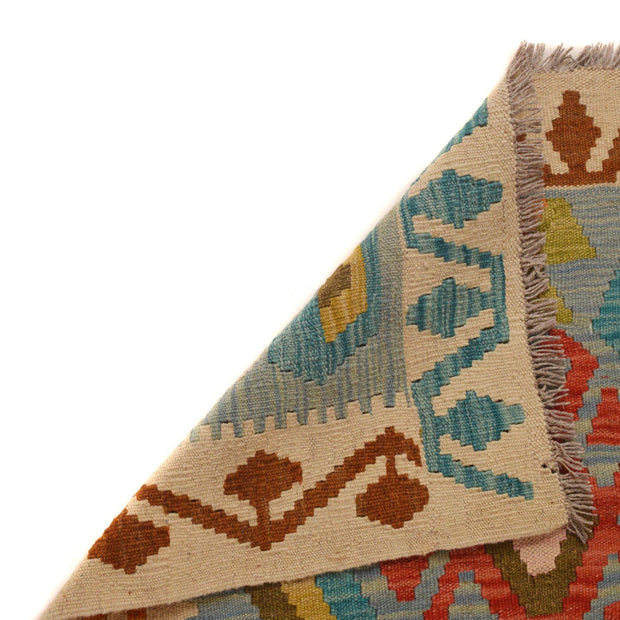 Hand Made Afghan Kilim Runner 2' 9" x 9' 7" - No. AL12404