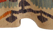 Hand Made Afghan Kilim Runner 2' 9" x 9' 7" - No. AL12404