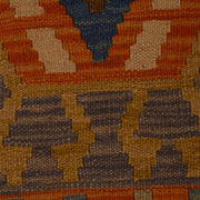 Hand Woven Wool Kelim Runner 2' 8" x 9' 6" - No. AL19624
