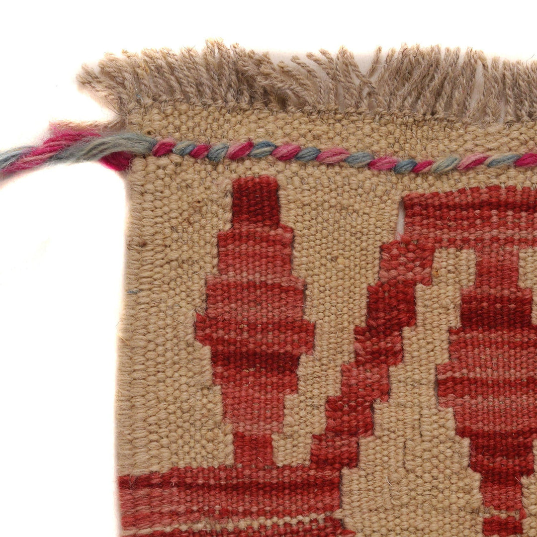 Handmade Vegetable Kelim 3' 5" x 5' 6" - No. AL21093