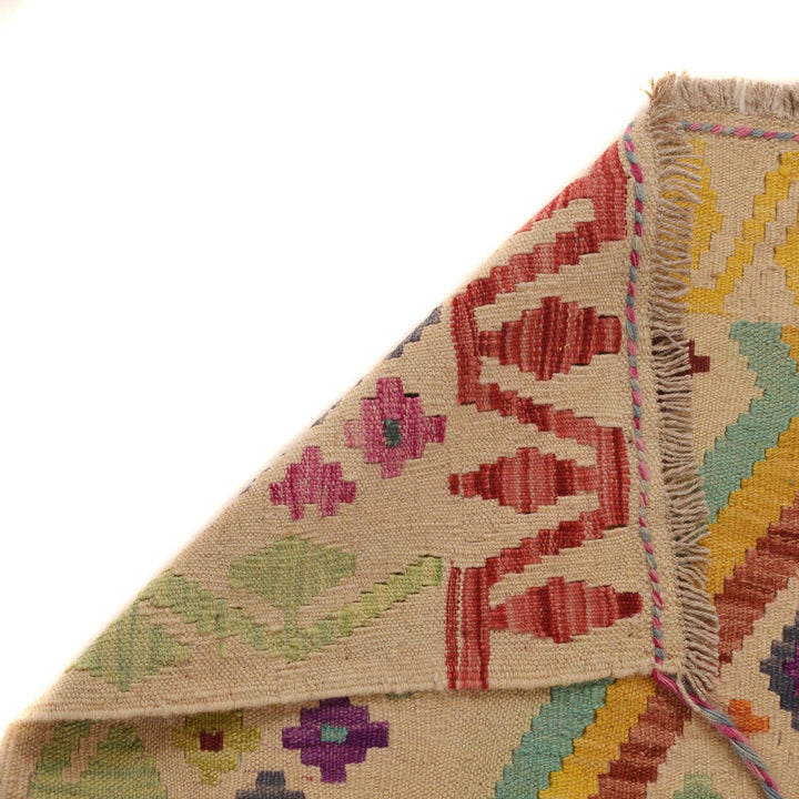 Handmade Vegetable Kelim 3' 5" x 5' 6" - No. AL21093