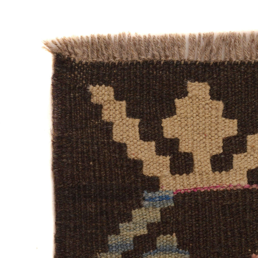 Hand Knotted Afghan Style Kilim 3' 7" x 4' 11" - No. AL85247