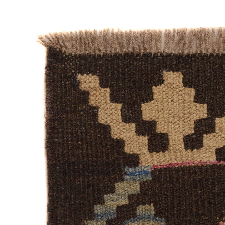 Hand Knotted Afghan Style Kilim 3' 7" x 4' 11" - No. AL85247