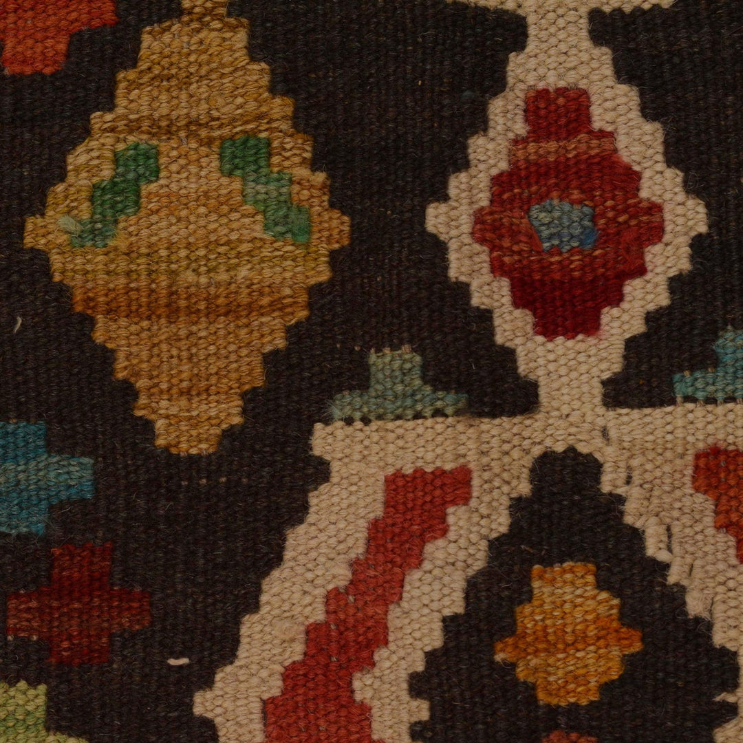 Hand Knotted Afghan Style Kilim 3' 7" x 4' 11" - No. AL85247