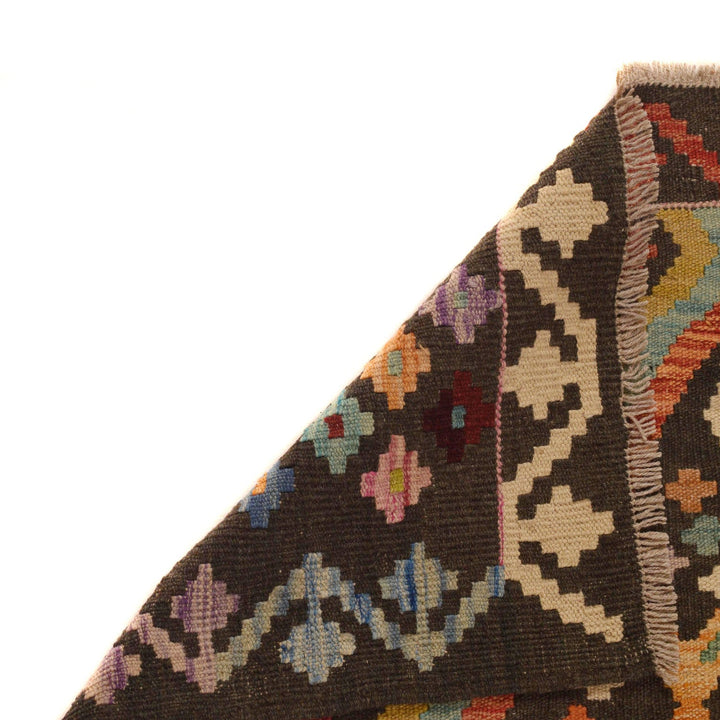 Hand Knotted Afghan Style Kilim 3' 7" x 4' 11" - No. AL85247