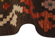 Hand Knotted Afghan Style Kilim 3' 7" x 4' 11" - No. AL85247