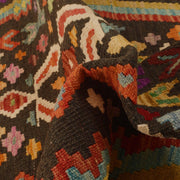 Hand Knotted Afghan Style Kilim 3' 7" x 4' 11" - No. AL85247