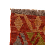 Colorful Flat-Weave Wool Kilim 4' 2" x 5' 8" - No. AL70983