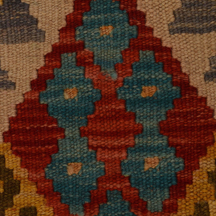 Colorful Flat-Weave Wool Kilim 4' 2" x 5' 8" - No. AL70983