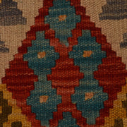 Colorful Flat-Weave Wool Kilim 4' 2" x 5' 8" - No. AL70983