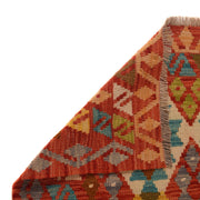Colorful Flat-Weave Wool Kilim 4' 2" x 5' 8" - No. AL70983