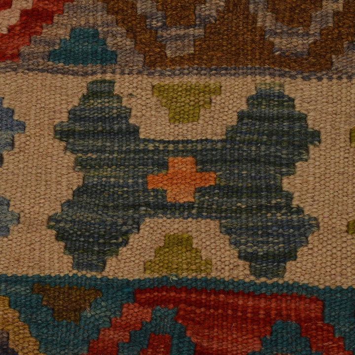 Hand Made Afghan Kilim 5' 1" x 6' 5" - No. AL74777