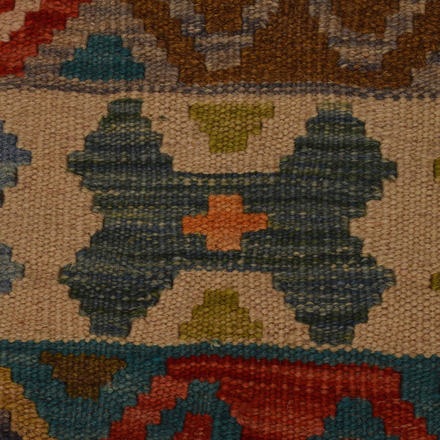 Hand Made Afghan Kilim 5' 1" x 6' 5" - No. AL74777