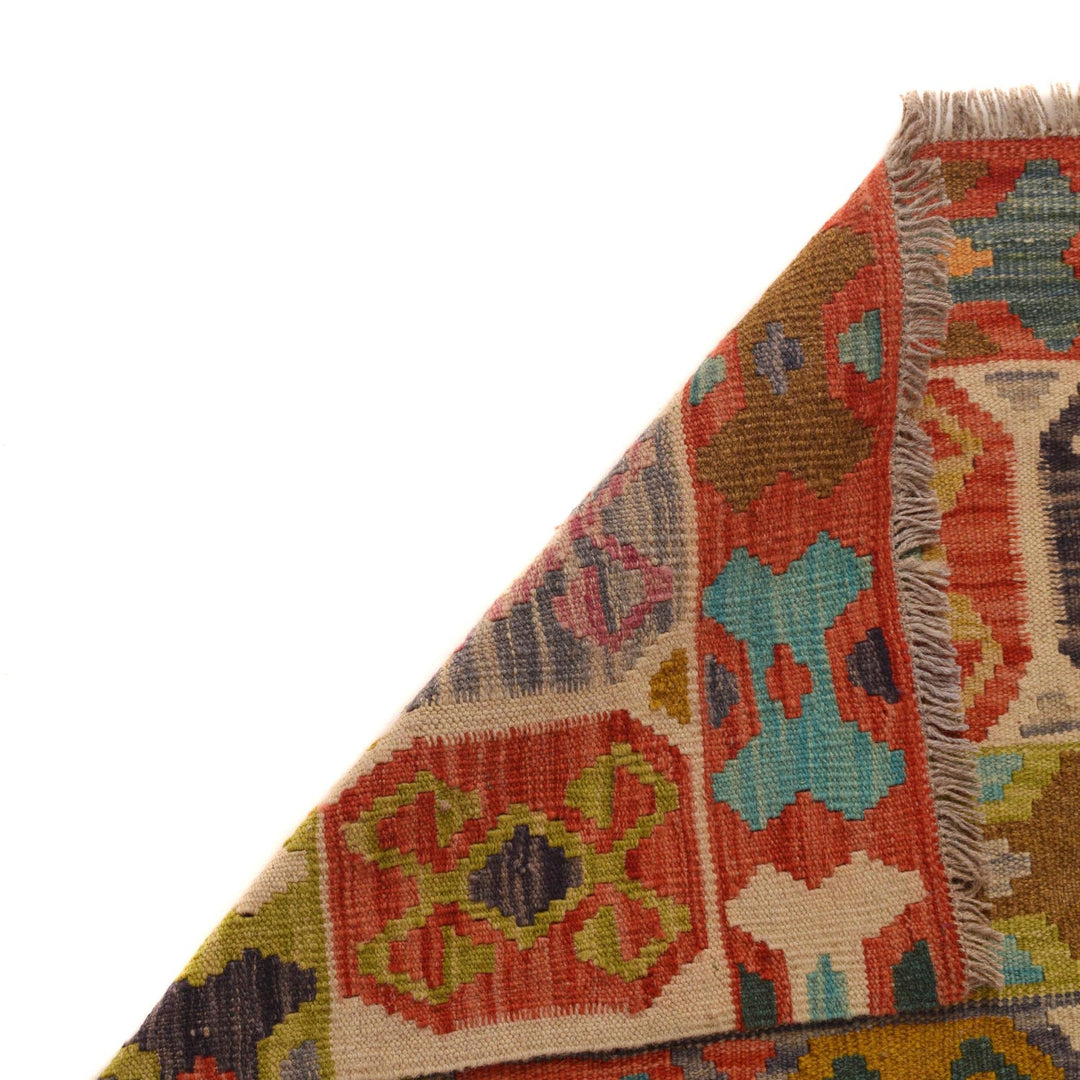 Hand Made Afghan Kilim 5' 1" x 6' 5" - No. AL74777