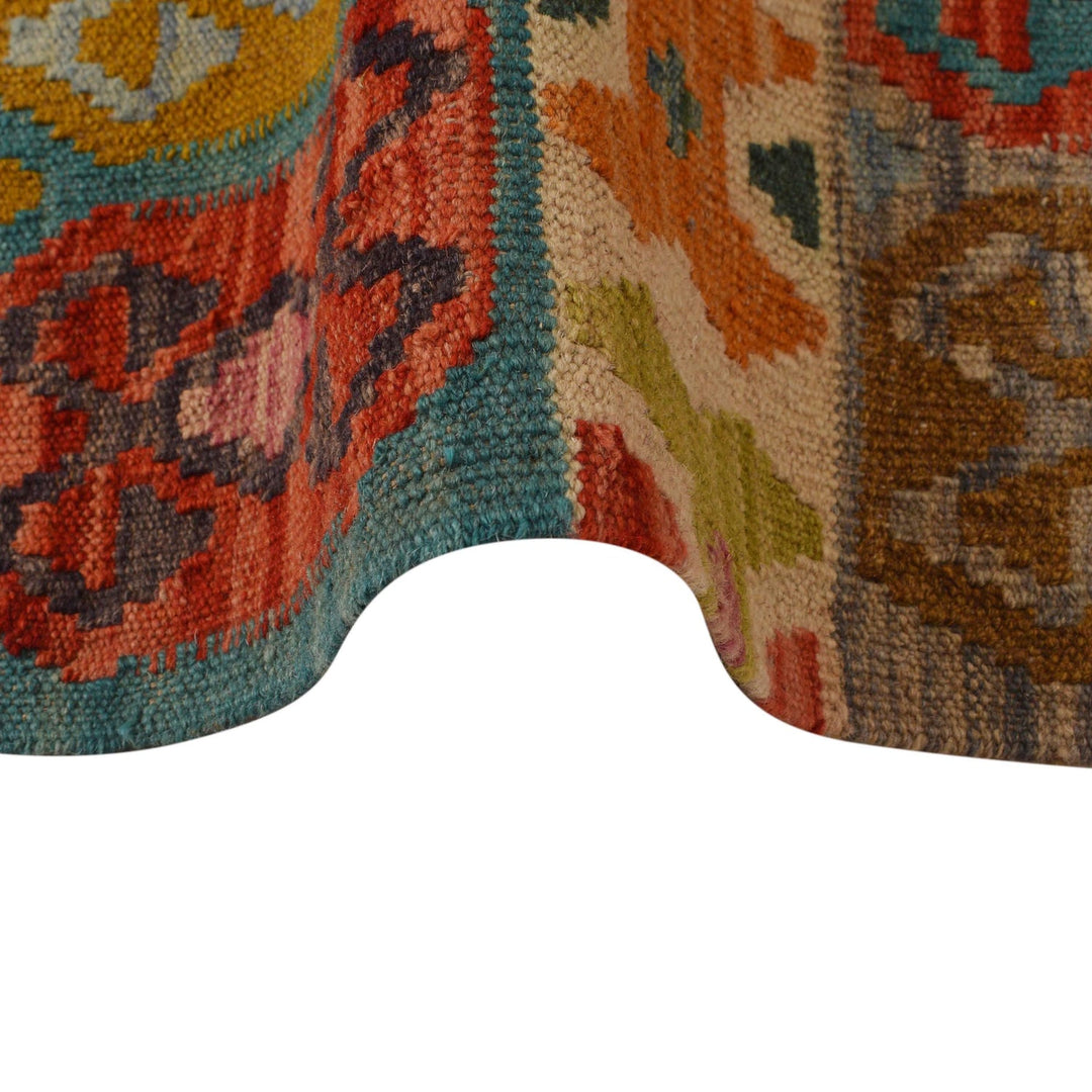 Hand Made Afghan Kilim 5' 1" x 6' 5" - No. AL74777