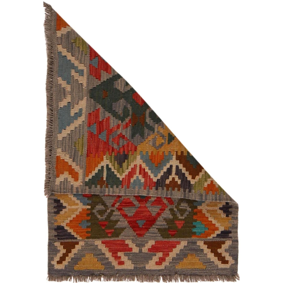 Colorful Flat-Weave Wool Kilim 2' 1" x 2' 11" - No. AL29553