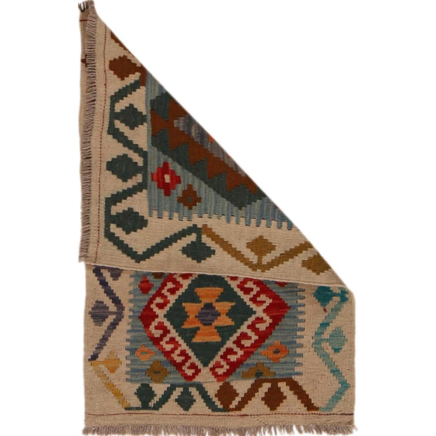 Handmade Vegetable Kilim 1' 11" x 2' 10" - No. AL72971