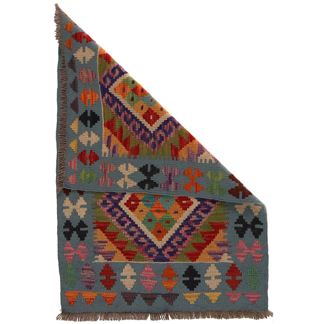 Handmade Vegetable Kilim 1' 11" x 2' 11" - No. AL46830