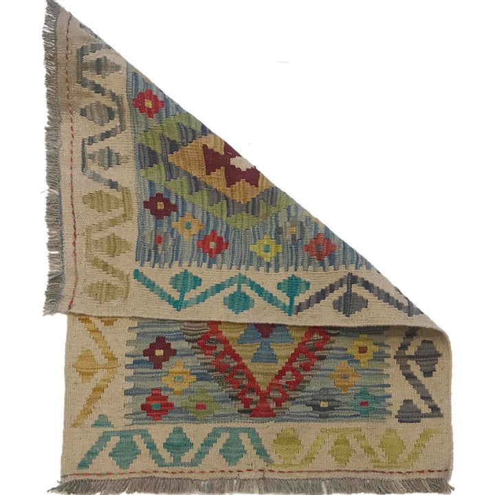Handmade Vegetable Kilim 2' 1" x 2' 10" - No. AL68210