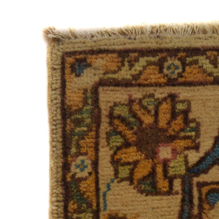 Beige Color Kazak Rug 2' 8" x 4' 2" - No. AL79780