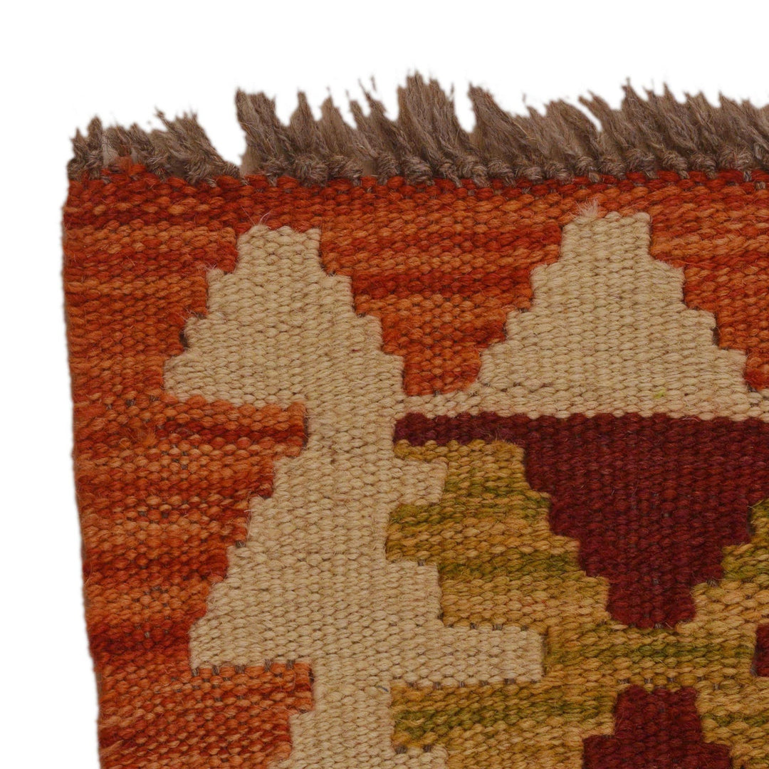 Hand Woven Wool Kelim 2' 7" x 3' 9" - No. AL55675