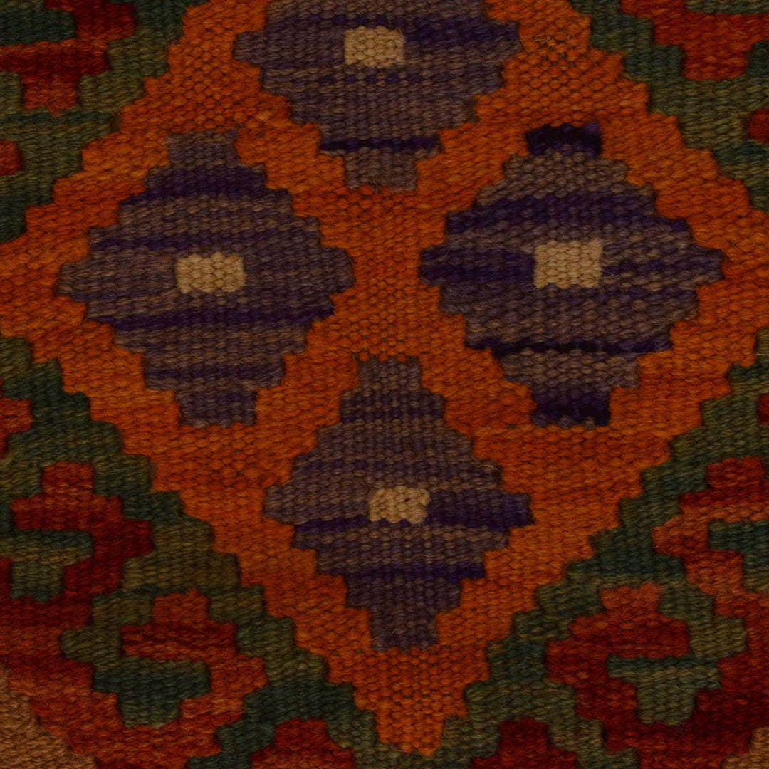 Hand Woven Wool Kelim 2' 7" x 3' 9" - No. AL55675