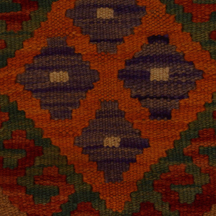 Hand Woven Wool Kelim 2' 7" x 3' 9" - No. AL55675