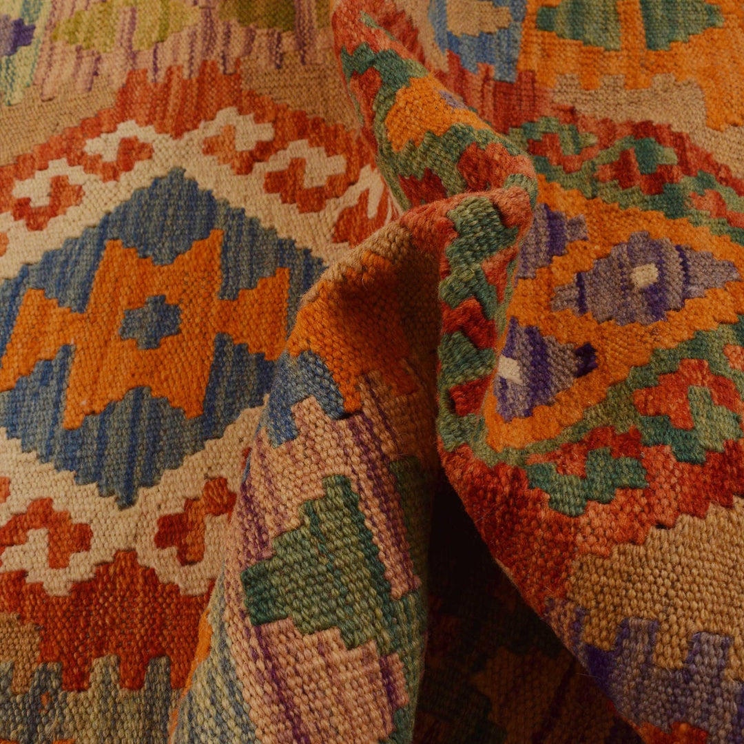 Hand Woven Wool Kelim 2' 7" x 3' 9" - No. AL55675