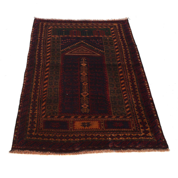 Islamic Prayer Carpet 2' 7" x 4' 3" - No. AL95019
