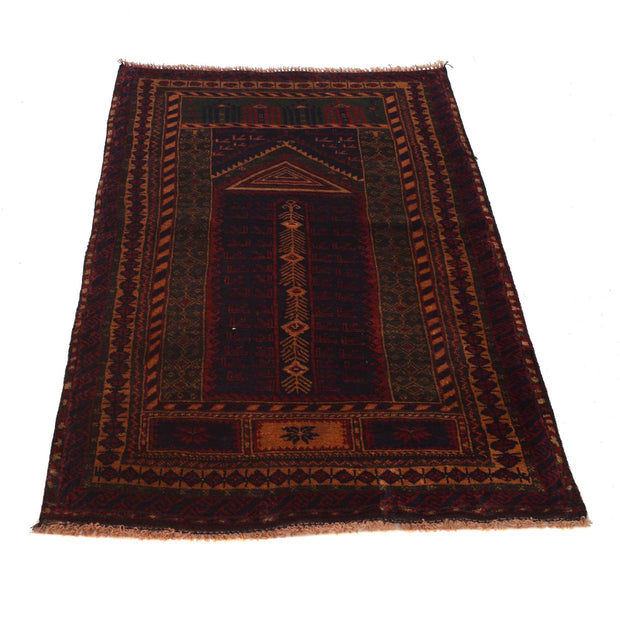 Islamic Prayer Carpet 2' 7" x 4' 3" - No. AL95019