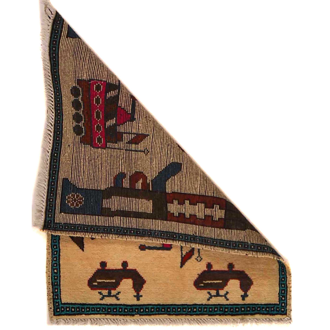 Beige Afghan War Rug 2' 0" x 2' 6" Hand-Knotted | No. AL76206