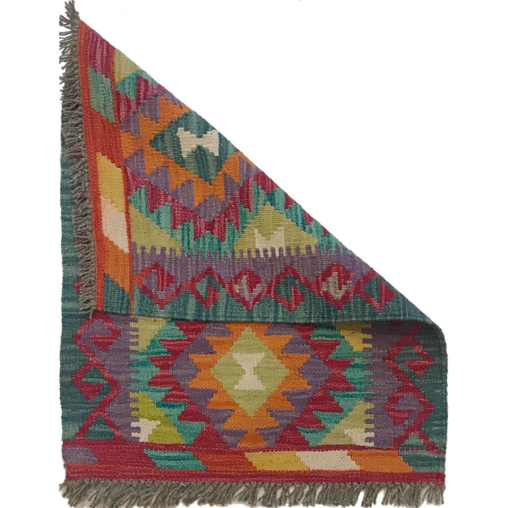 Handmade Vegetable Kelim 1' 8" x 2' 3" - No. AL26947