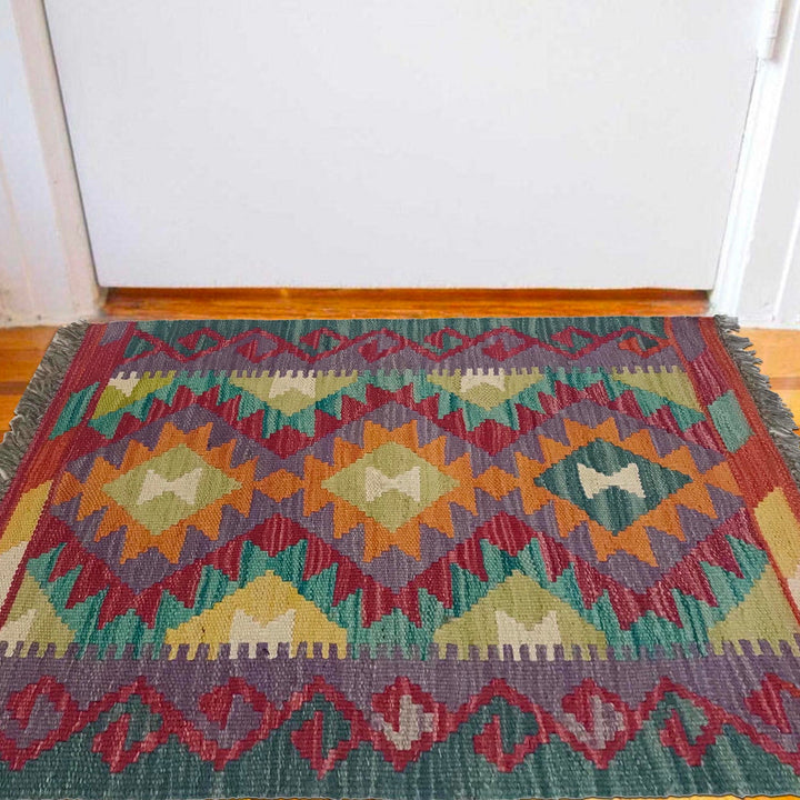 Handmade Vegetable Kelim 1' 8" x 2' 3" - No. AL26947