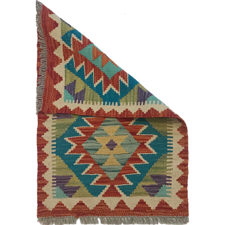 Hand Woven Wool Kelim 1' 5" x 2' 4" - No. AL70992