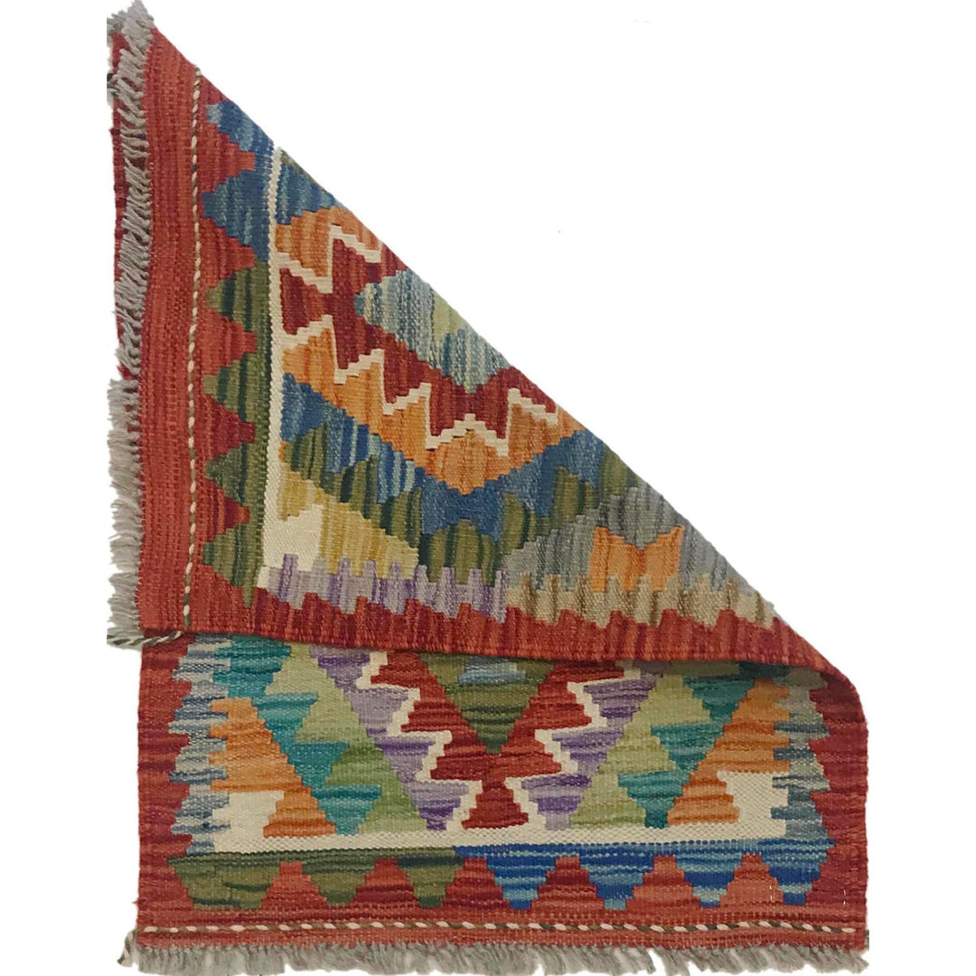 Handmade Turkish Design Wool Kilim 1' 8" x 2' 4" - No. AL76469