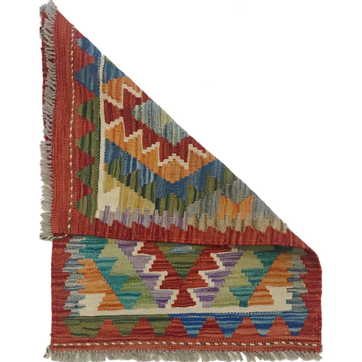 Handmade Turkish Design Wool Kilim 1' 8" x 2' 4" - No. AL76469