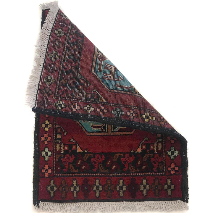 Red Afghan Oriental Rug 1' 5" x 2' 0" Hand-Knotted | No. AL53076