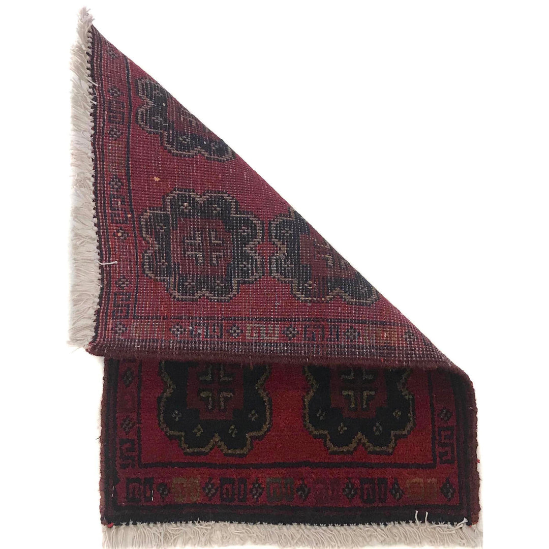Red Afghan Oriental Rug 1' 3" x 1' 10" Hand-Knotted detail