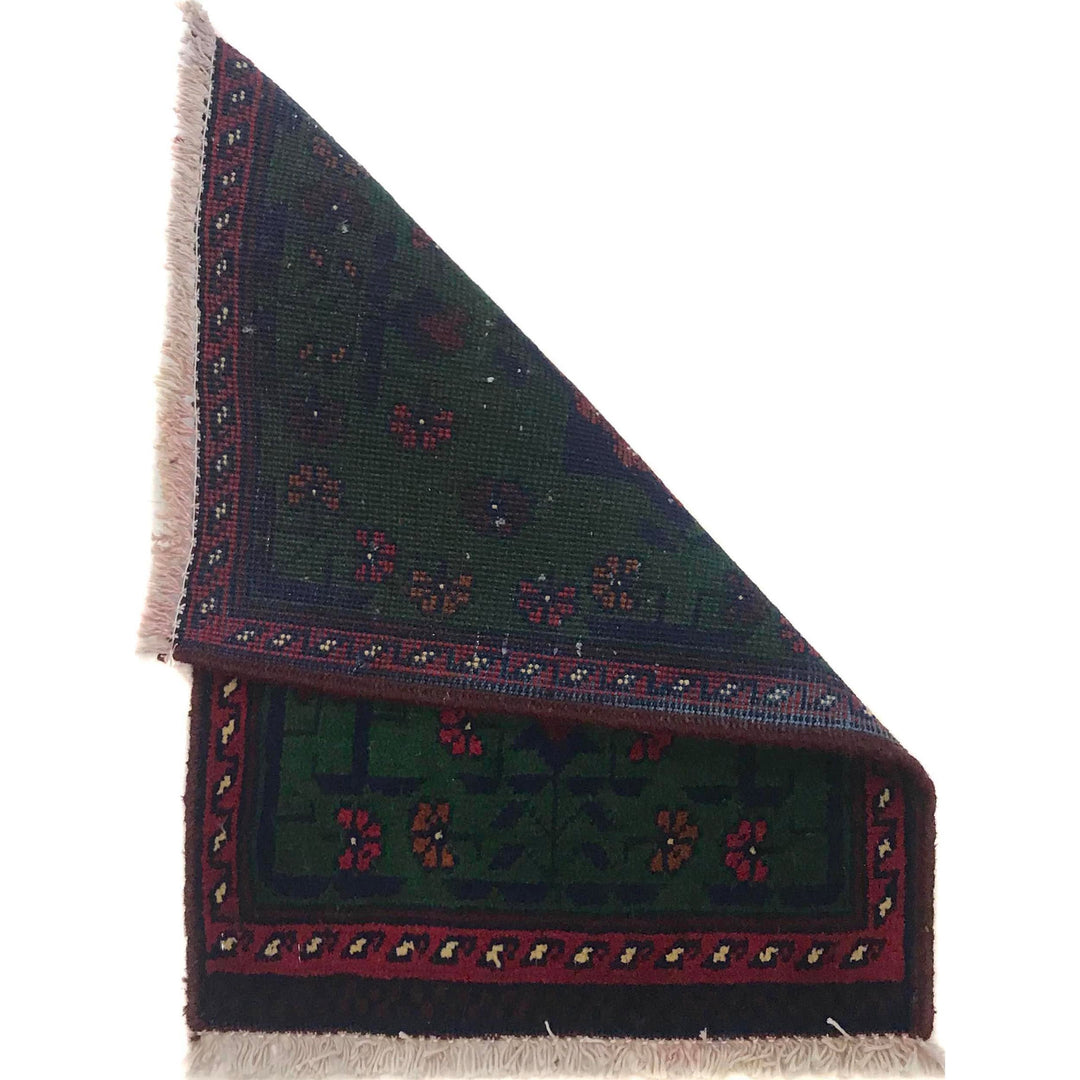 Green Afghan Oriental Rug 1' 4" x 1' 10" Hand-Knotted detail