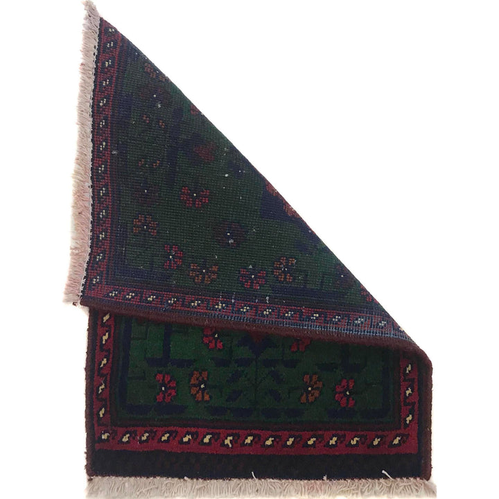 Green Afghan Oriental Rug 1' 4" x 1' 10" Hand-Knotted detail