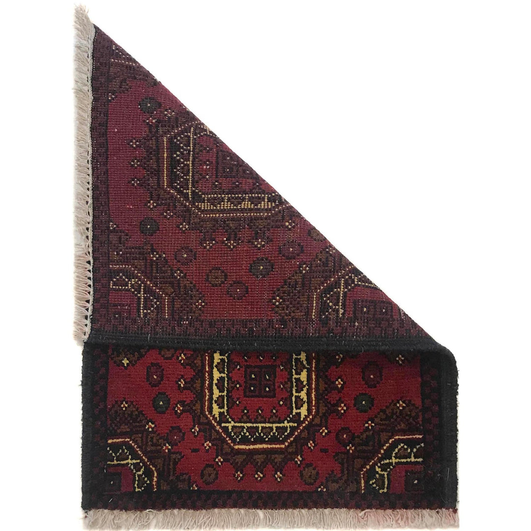 Handmade Mat 1' 6" x 2' 2" - No. AL17843