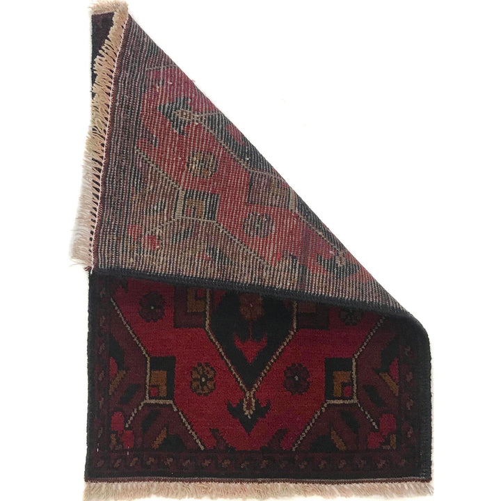 Doormats For Bedroom 1' 4" x 1' 11" - No. AL96713