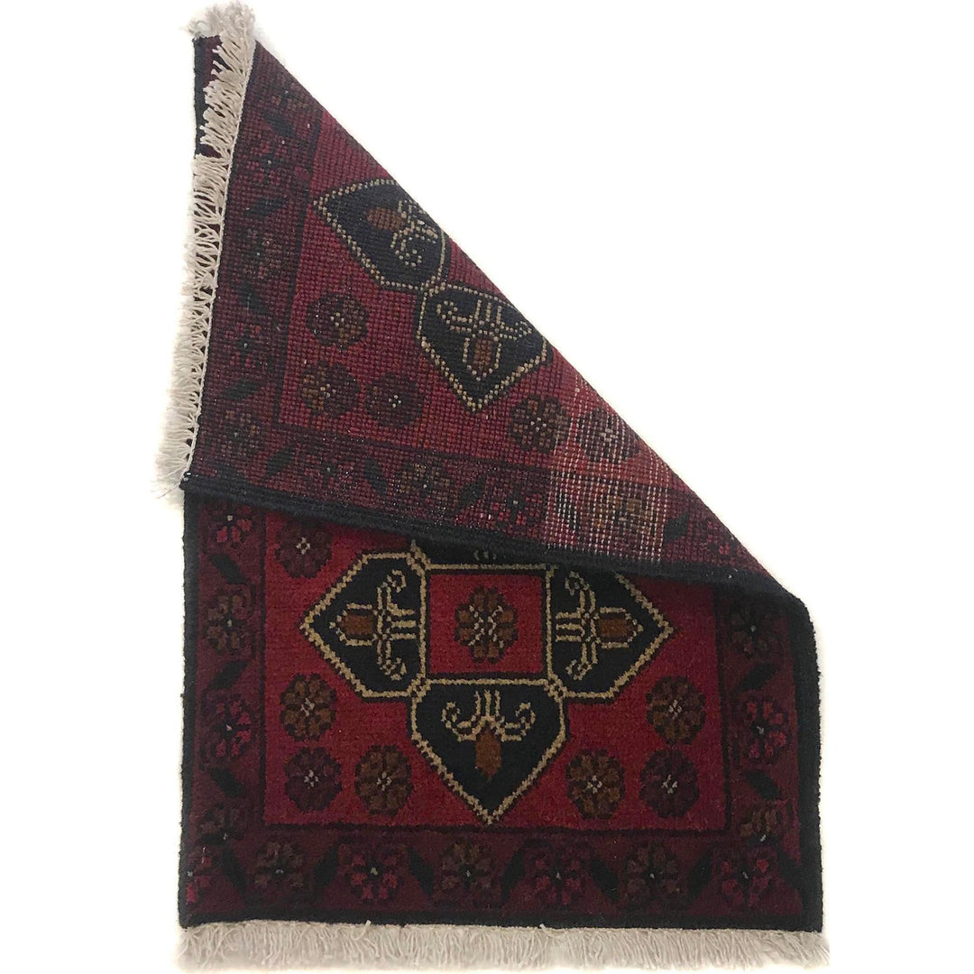 Handmade Foot Mat 1' 4" x 2' 0" - No. AL58769