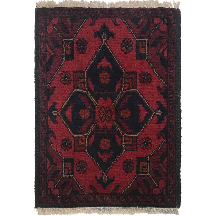 Small Rugs For Doorway 1' 3" x 1' 10" - No. AL95186