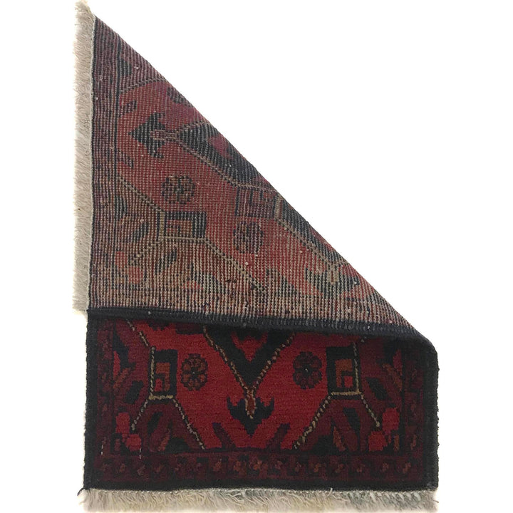 Red Afghan Doormat Rug 1' 3" x 1' 10" Hand-Knotted view
