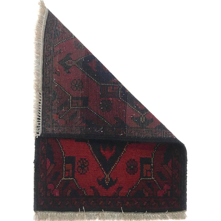 Doormats For Bedroom 1' 4" x 1' 10" - No. AL25095