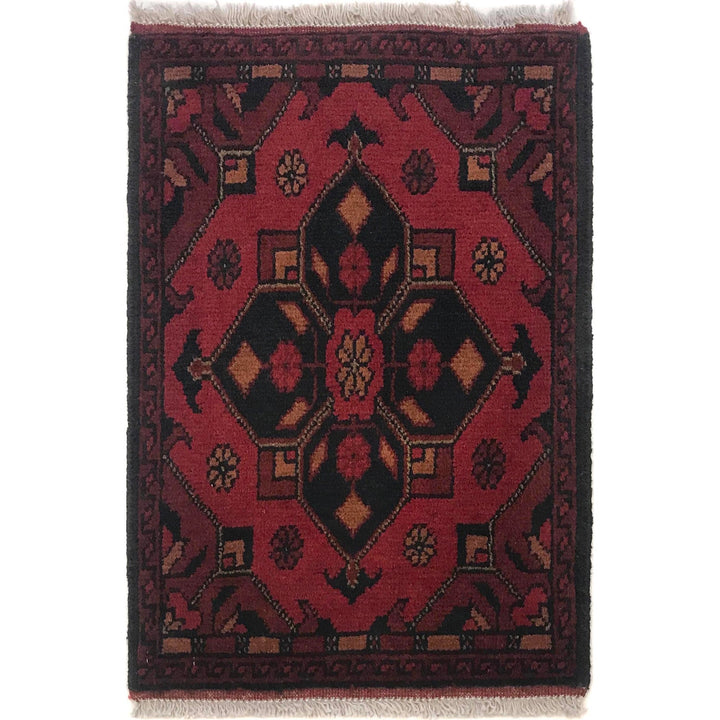 Doormats For Kitchen 1' 5" x 2' 0" - No. AL58030