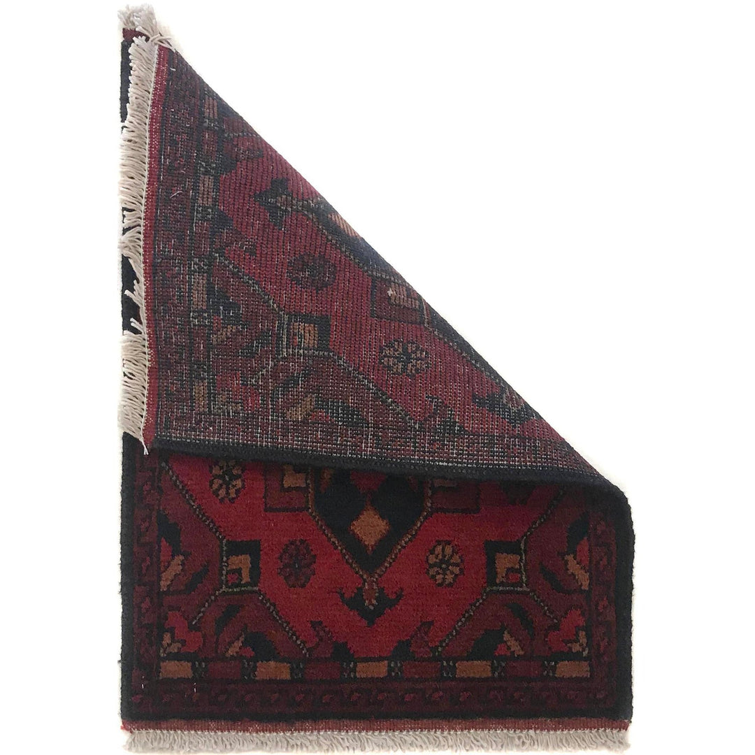 Doormats For Kitchen 1' 5" x 2' 0" - No. AL58030